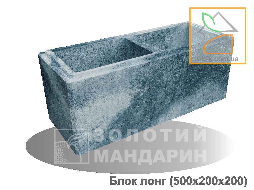 Модульний Блок Лонг Золотий Мандарин 500*200*200мм