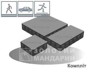 Картинка Плитка тротуарная Комплит Золотой Мандарин, купить Комплит с доставкой