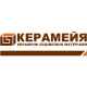 Керамейя - лидер по производству клинкерной строительной керамики в Украине